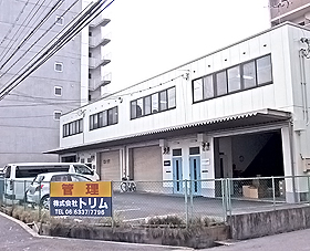 プラスパー江坂 －貸事務所・倉庫－｜吹田市不動　株式会社トリム