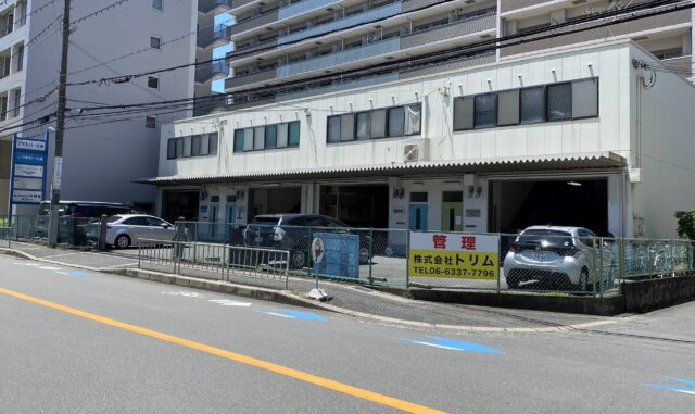 プラスパー江坂｜大阪府吹田市の不動産「事業用事務所倉庫物件」は（株）トリムへ