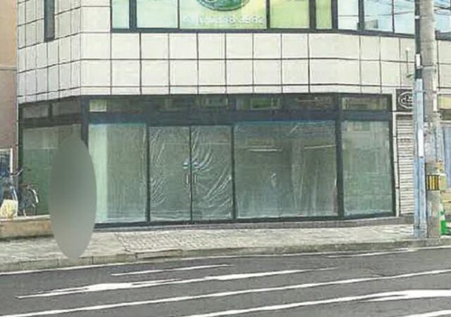 豊津駅前ビル・前面ガラス張り